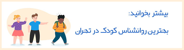 لجبازی نوجوانان